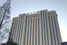 荊門(mén)二醫(yī)